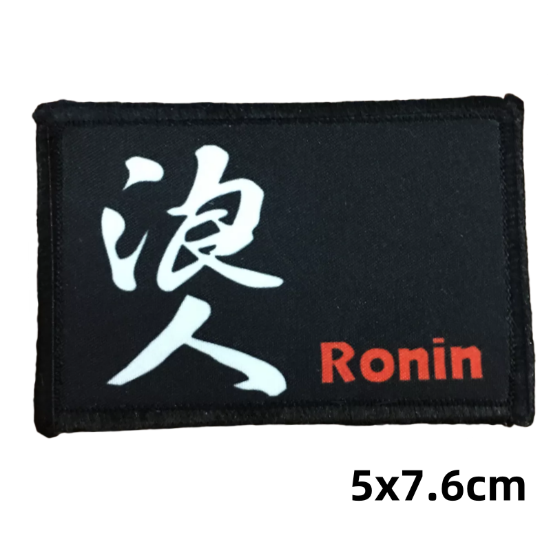 Parche táctico Ronin, parches  - Urban Backpack Tactical reseña y precio